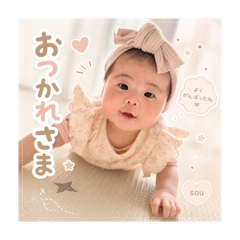 soa_20260502000449