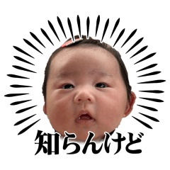 kaho_20260501235226