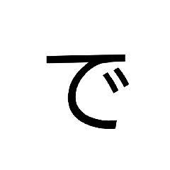 unamaru_20260429075010