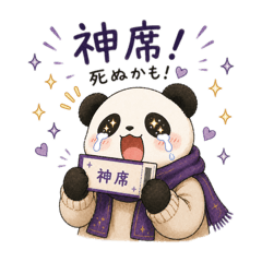 yomogi_20260429000407