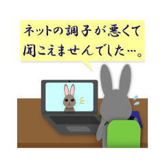 Niwa_no_Tori_20260501230213