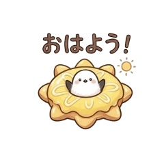 Shima Enaga's Donut Days