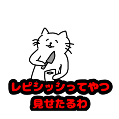 Kanchang_20260502003014