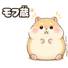 Hungry Mofuzo Mofuzo Diet Adventure