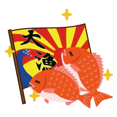 Fish and shellfish sticker