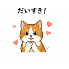 Easy Cute Cat Stickers