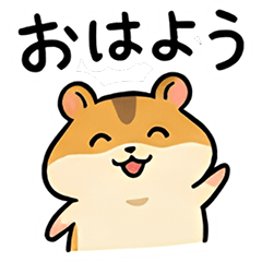 Chill Hamster Stickers.
