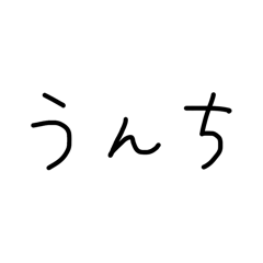 himaririri_20260502012814