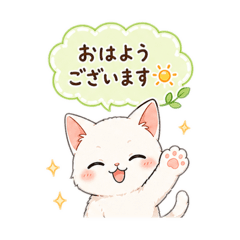 itako_20260502013526