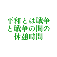 yoshihiro_20260503143842