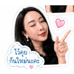 Nai_20260501002051