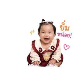 Chanier_20260501101805