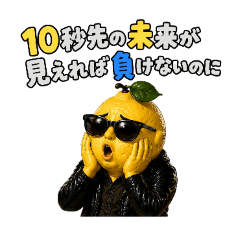 FX lemon_20260430082352