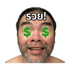 BigK emote