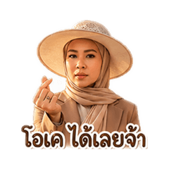 sweetie83