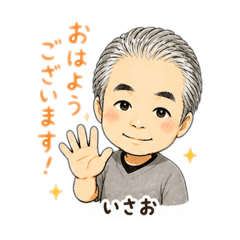 ISAO20260502