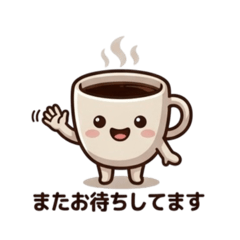 AloneCleaner_20260501233735