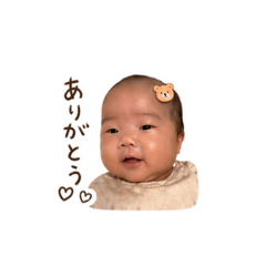 azu_20260502025739