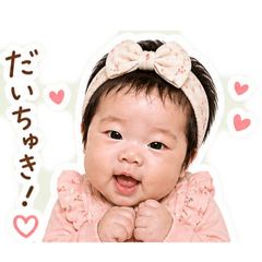 sachi_0202