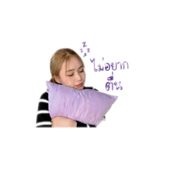 Noey_20260501112457