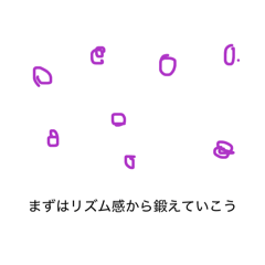 bebe_20260427033217