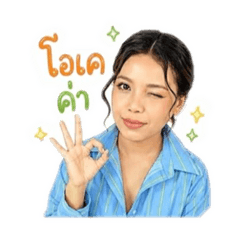 Cute girl Alicia_20260501070818