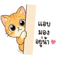 Leo@Love_20260501114601