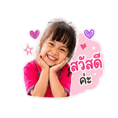 jippy_20260501122138