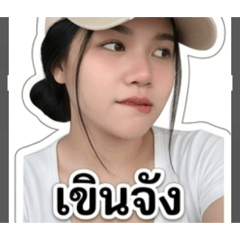 Noo ouch_20260501140627