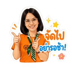 tamjin_20260501132834