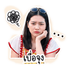 Mameawza12