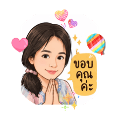 Moojames_20260501155212