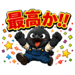 Crow Craftsman / Daily Sticker Pack