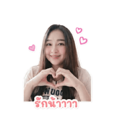 natcha_20260501165907