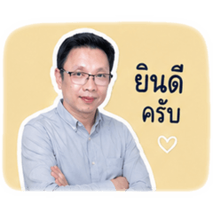 Nampetch_20260501144003