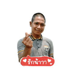 natcha45