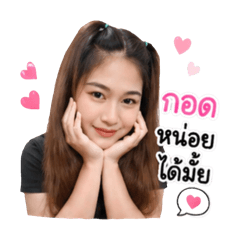 Jiji ka
