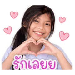 Praew_20260501141728