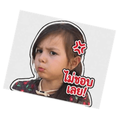 Nai_20260501103620