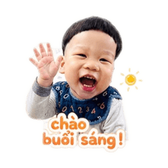 Shin thoi E E