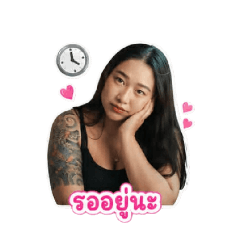 natcha_20260501171913