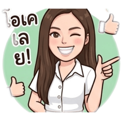 Noo ouch_20260501173344