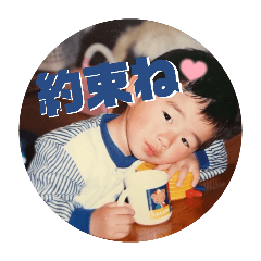Nana_20260502000912