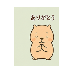 Gentle Capybara for Everyday Use