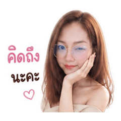 Pupae She_20260502013113