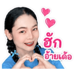 Pupae She_20260502033513