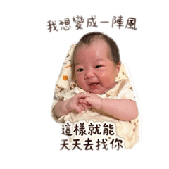 揉麵糰（@-@）