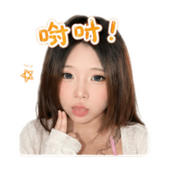 不要吃洋蔥