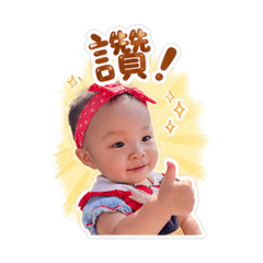 喬妹的日常2