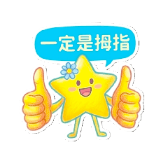 背著恐龍的臘腸星